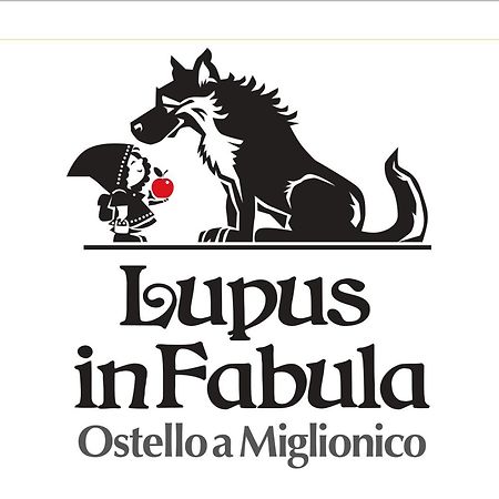 Хостел Lupus In Fabula Miglionico Екстер'єр фото